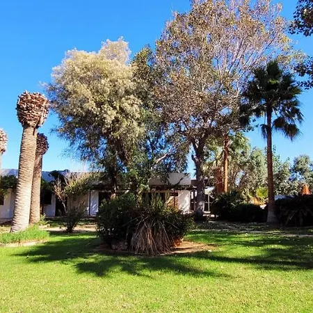 Marita's 3* Χανιά